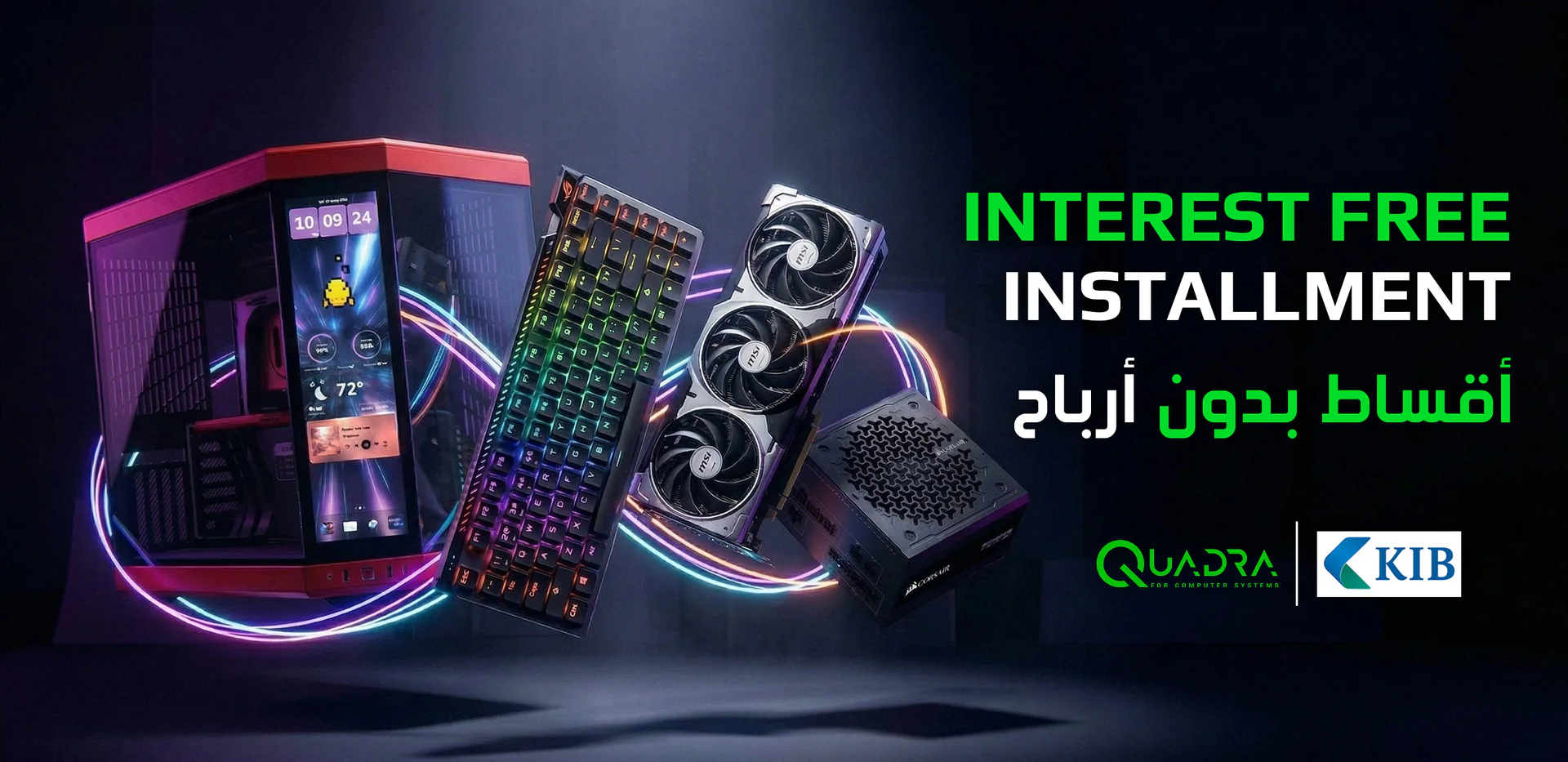 Level Up Your Gaming Power