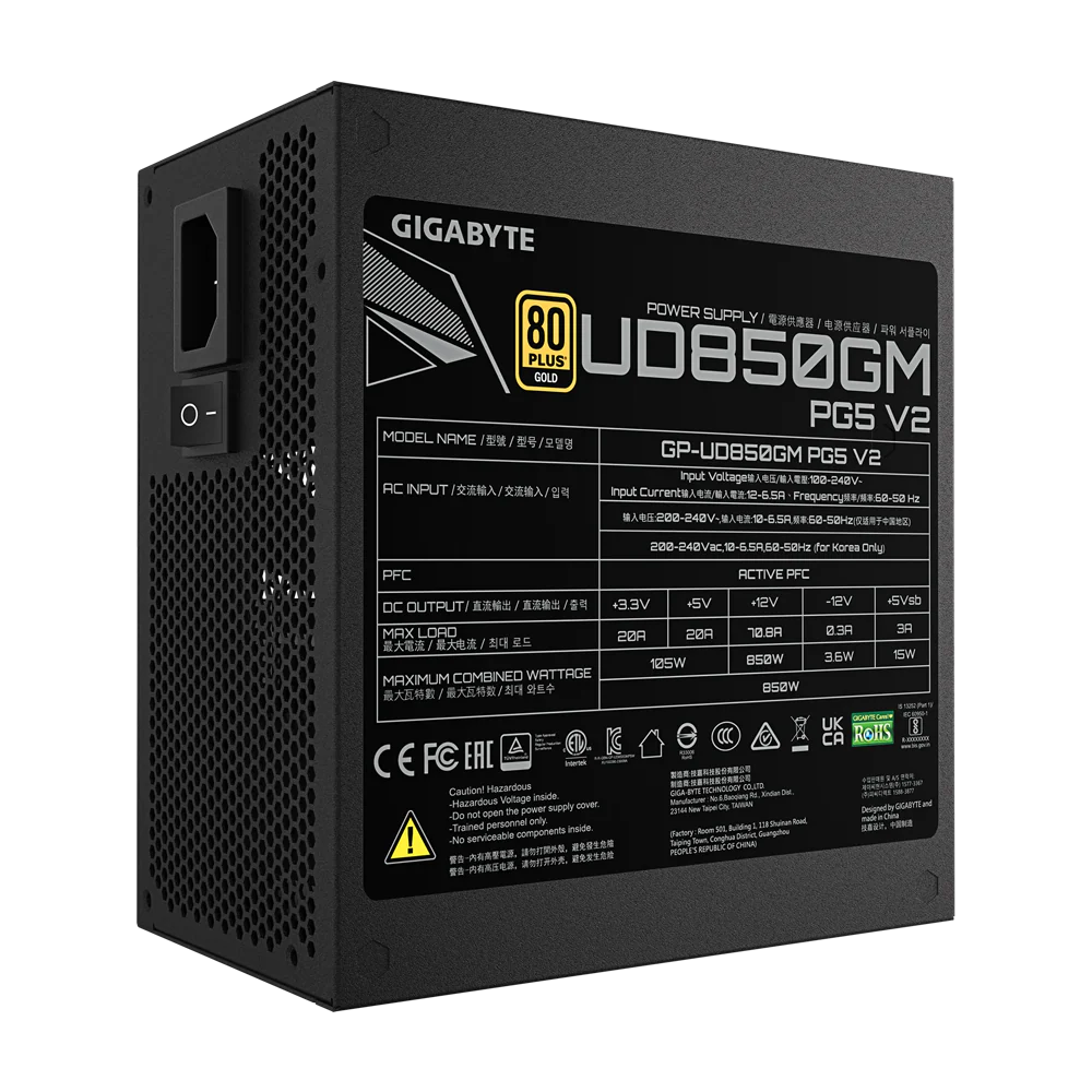 GIGABYTE UD850GM 850W PG5 V2 Fully modular PCIe 5.1 ATX 3.1 80 Plus Gold Power Supply - Black - Image 5